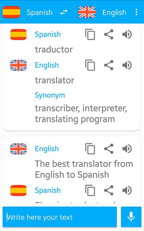 translate eng to spanish|english to spanish most accurate.